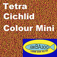     
: Tetra Cichlid Colour Mini.jpg
: 1782
:	405.7 
ID:	655520