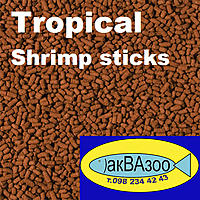     
: Tropical shrimp sticks+.jpg
: 1546
:	359.1 
ID:	656459