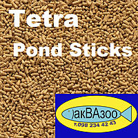     
: Tetra Pond Sticks.jpg
: 773
:	377.1 
ID:	677081