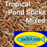     
: Tropical Pond Sticks Mixed.png
: 56
:	399.8 
ID:	693520