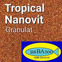     
: Tropical Nanovit Granulat.jpg
: 26
:	337.5 
ID:	694509
